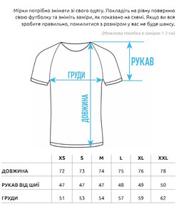 Фото - Оверсайз футболка Staff cards oversize premium - Men box