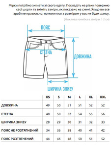 Фото - Коричневые хлопковые шорты Staff nes brown - Men box