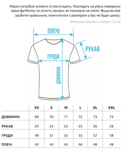 Фото - Базова футболка Staff brown basic коричневого кольору - Men box