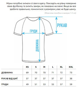 Фото - Бежева однотонна футболка Staff beige - Men box