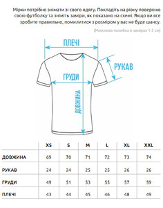 Фото - Чорна футболка із зеленим логотипом Staff green logo - Men box