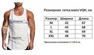 Фото - Подовжена майка для чоловіків VQH у кольорі хакі - Men box