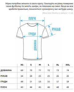 Фото - Однотонная футболка молочного цвета Staff milk2 basic - Men box