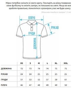 Фото - Чоловіча футболка - поло блакитного кольору Staff blue - Men box