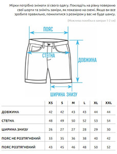 Фото - Однотонні зелені пляжні шорти Staff oop green - Men box