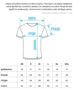 Фото - Светло-желтая футболка Staff light yellow oversize - Men box