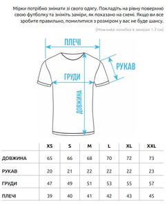 Фото - Футболка темно-фиолетового цвета Staff dark purple basic - Men box