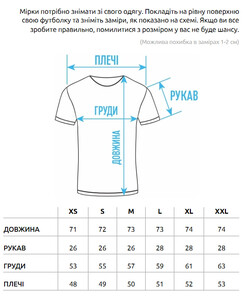 Фото - Молодіжна оверсайз футболка Staff hard cash oversize - Men box