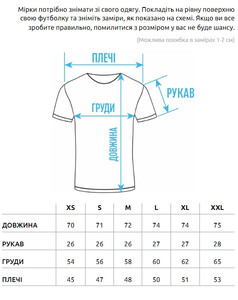 Фото - Однотонная оверсайз футболка Staff brown basic oversize - Men box