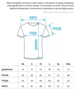 Фото - Оверсайз футболка кольору хакі Staff khaki basic oversize - Men box