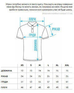 Фото - Мужское черное поло с вышивкой Staff black logo2 - Men box