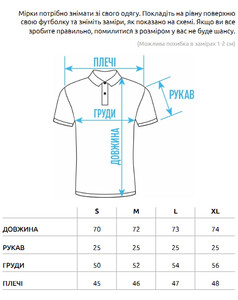 Фото - Поло цвета серый меланж Staff gray melange low - Men box
