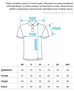 Фото - Двухцветная футболка-поло black & graphite - Men box