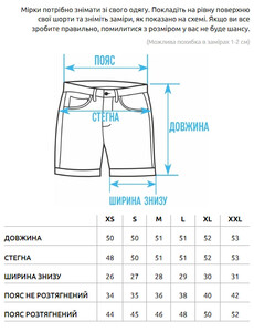 Фото - Трикотажные шорты черного цвета Staff black - Men box