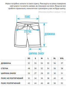 Фото - Летние однотонные шорты в цвете хаки Staff wh khaki - Men box