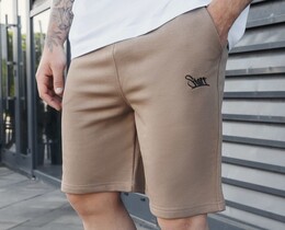 Фото - Трикотажные шорты с логотипом Staff dje brown logo - Men box
