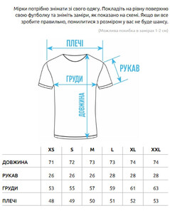 Фото - Всесезонна оверсайз футболка Staff black oversize - Men box