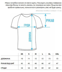 Фото - Оверсайз футболка з принтом на спині Staff logo & birds oversize - Men box