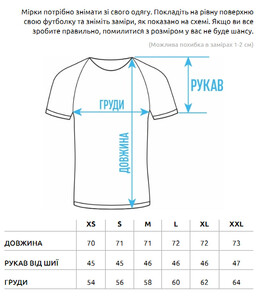 Фото - Оверсайз футболка з кактусом Staff kaktuz oversize - Men box