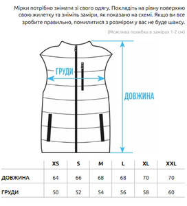 Фото - Однотонная коричневая жилетка Staff cli brown - Men box