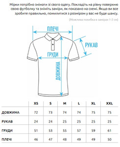Фото - Белое поло с черным логотипом Staff white logo - Men box