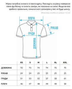 Фото - Базове чоловіче біле поло Staff white - Men box