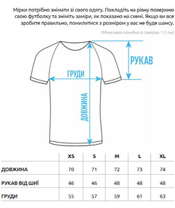Фото - Футболка бежевого кольору Staff milk basic oversize - Men box