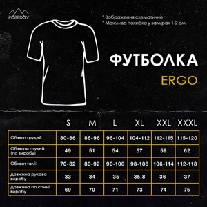Фото - Однотонна чоловіча футболка Pobedov Ergo кольору хакі - Men box