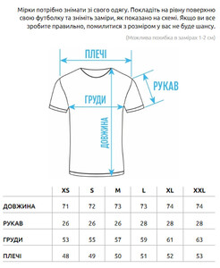 Фото - Футболка з рожевим кроликом Staff bunnys oversize - Men box