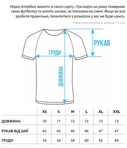 Фото - Чорна футболка з яскравим принтом Staff you oversize - Men box