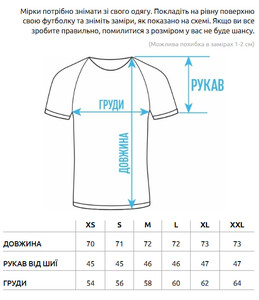Фото - Чорна футболка з лого Staff black logo reflective oversize - Men box