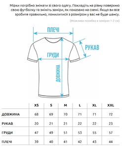 Фото - Базова футболка кольору хакі Staff khaki basic - Men box