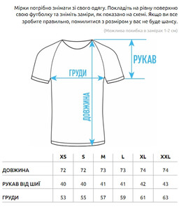 Фото - Молодіжна оверсайз футболка Staff logo & coast oversize - Men box