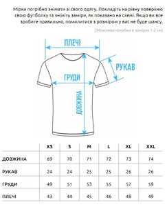 Фото - Футболка з рефлективним принтом Staff khaos reflective - Men box
