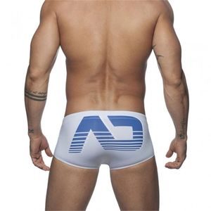 Фото - Мужские белые плавки Sport Line - Men box