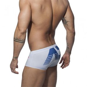 Фото - Мужские белые плавки Sport Line - Men box