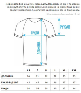 Фото - Чорна оверсайз футболка Staff faded culture oversize - Men box