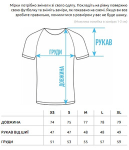 Фото - Оверсайз футболка з червоним лого Staff de oversize - Men box