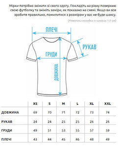 Фото - Футболка з принтом метеликів Staff original & butterfly - Men box