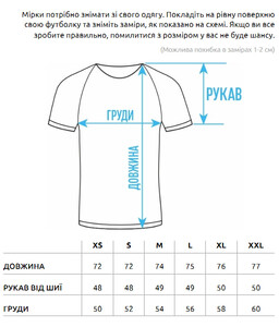 Фото - Чорна футболка з логотипом Staff black logo oversize - Men box