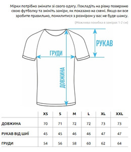 Фото - Біла оверсайз футболка Staff white logo oversize - Men box
