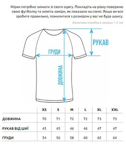 Фото - Однотонная мятная футболка Staff mint basic oversize - Men box