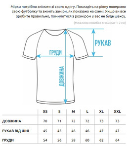 Фото - Однотонная молочная футболка Staff milk basic oversize - Men box