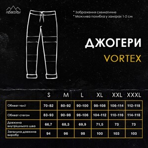 Фото - Базові літні джогери Pobedov Vortex кольору антрацит - Men box