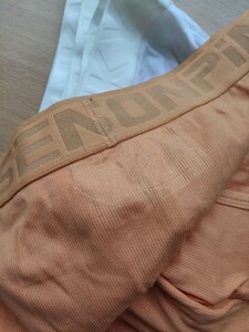 Фото - Уцінка! Дефект! Спідня білизна для чоловіків від Pinky Senson білого кольору - Men box