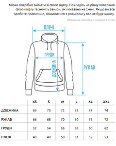 Фото - Однотонне худі молочного кольору Staff milk basic - Men box