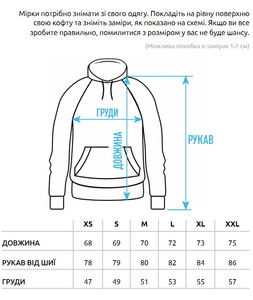 Фото - Однотонне бежеве худі Staff beige reglan - Men box