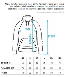 Фото - Чорне худі з лампасами Staff lampas & logo - Men box