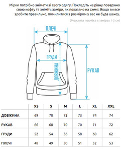 Фото - Базовое худи серого цвета Staff gray basic - Men box