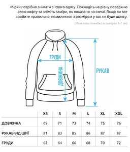 Фото - Худі у кольорі хакі Staff khaki oversize - Men box